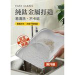 [春佰億]派樂 抗菌純鈦砧板 1入, , large