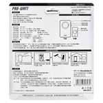 DD-912i , , large