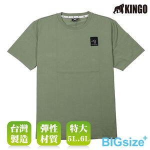 KINGO-超大尺碼-男款 LOGO圓領T恤-軍綠-415124