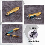 螳螂型防飛濺集屑斜口指甲剪-中-2支, , large