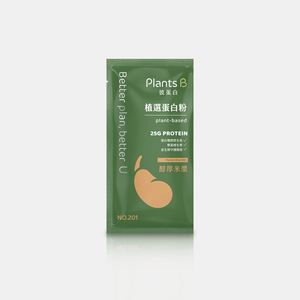 GOPOWER Plant-based Peanut Rice Milk35G