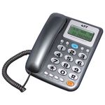 HTT 來電顯示有線電話 HTT-F505, , large