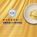Red Bean and Egg Yolk Cake, , large