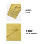 【A&R】韓版氣質襯衫 藍色,XL, , large