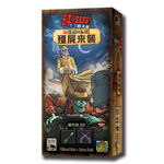 Bang! The Dice Game: Undead Or Alive, , large
