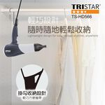 TRISTAR TS-HD566 1000W恆溫強勁風量吹風機 三段風速 蜂巢式入風網 集風罩設計, , large