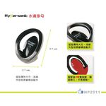 car supplies, , large