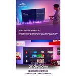 PHILIPS 飛利浦 55吋 120Hz OLED Android聯網液晶顯示器 螢幕 電視 55OLED806, , large