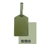 TRAVELMAR Travel Leather Luggage Tag-Olive Green, , large