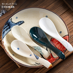 japanese-ceramic-ramen-spoon, , large