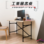 desk, , large