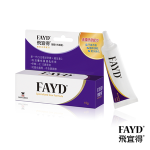 [飛宜得] 凝膠