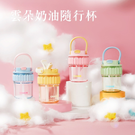 Cloud-Style Creamy Travel Tumbler – 400ml, , large