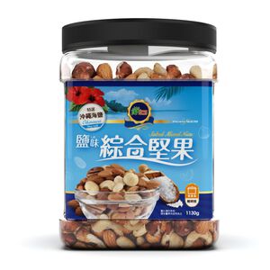 Sunny Ranch salted mixed nuts