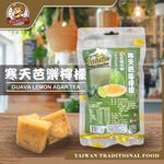 【台灣小糧口】寒天茶磚系列, , large