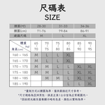 PUMA 平口內褲 1件組 彪馬 跳豹 男內褲 平角內褲 修身 防捲邊 貼合 耐穿 柔軟 棉質 排汗 透氣 抗菌 黑 灰, 黑,M, large