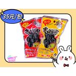 [安記]香鐵蛋(鵪鶉蛋6粒入40g-原味）最佳零食💖, , large