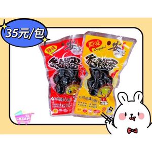 [安記]香鐵蛋(鵪鶉蛋6粒入40g-原味）最佳零食💖