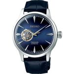 SEIKO 精工 Presage 開芯鏤空機械錶-40.5mm 4R38-01N0B(SSA405J1), , large