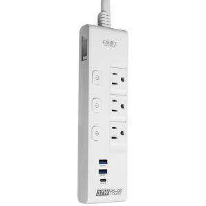 太星電工四開三插37W快充滑蓋電腦線1.2M