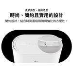 LG DD181MWE0 18L雙變頻除濕機, , large