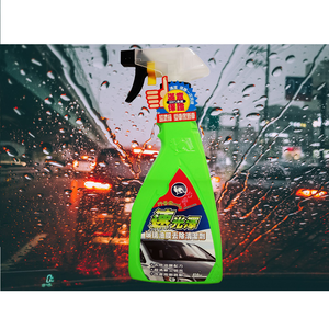 【Xing Wu Ai】Instant Shine Glass Oil Film Remover 450ML - Box of 24 (Glass Oil Film, Water Repellent, Oil Film Removal)