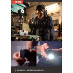 【德國Ledlenser】iW5R flex專業充電式工作燈, , large