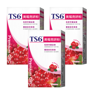 TS6 Cranberry Plus+