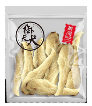 御天犬-Freeze dried chicken jerky