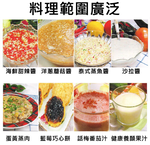 food mixer, , large