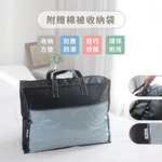[熊棉]舒芙蕾果醬被｜櫻花莓果醬｜整件可機洗 四季適用 輕柔舒適 棉被 實用 方便清洗, , large