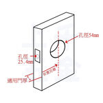 喇叭鎖【LUCKY 幸福】門鎖 銀色 1000 1030 幸福牌 60mm 85mm 浴廁鎖 房間鎖, , large