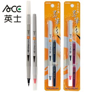 ACE英士 卡式小楷墨筆MA-1601 (黑紅兩色)替換卡水-黑