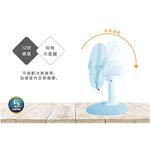 SPT 12-Inch Table Fan SF-1266, , large