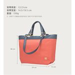 Moshi Verana 雙提帶托特包 13吋電腦包 筆電包, , large