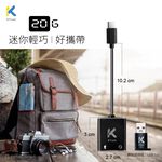 KTnet GT1 TypeC/USB轉3.5單口耳麥+PD快充轉接線 充電 聽歌 通話 線控, , large