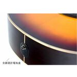 YAMAHA LS-TA BSB TransAco 電民謠木吉他 咖啡漸層色【敦煌樂器】, , large