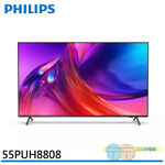 PHILIPS 55-inch 4K Google TV Smart LCD TV 55PUH8808, , large