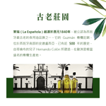 Lari Cold Pressed Extra Virgin Olive Oil Gift Box (1000ml x 2 gift boxes) x 2, , large