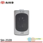 超取限1台 - SPT 尚朋堂 PTC陶瓷電暖器 SH-2320, , large