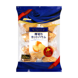 Marukin Cut Baumkuchen