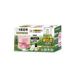 Cro.Mos.Liquid Set, , large