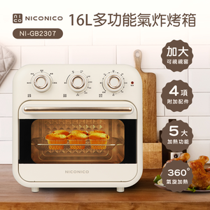 NI-GB2307