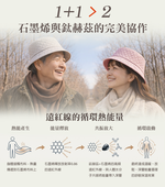 生命磁 鈦赫茲鋅錳鎂能量循環帽 粉-XL, , large