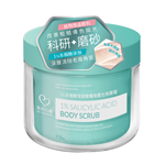 1 SALICYLIC ACID BODY SCRUB, , large