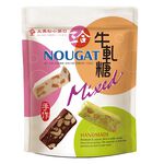 Big black pine couple sanhe nougat, , large