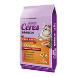 Ceres-Salmon  Prawns 5kg, , large