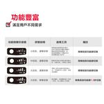 WIN五金 DEVON 大有水電三機組 衝擊起子 無碳刷 電錘 無刷 砂輪機 三電一充 贈送 三角包 砂輪片, , large