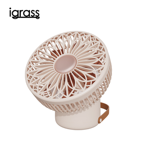 igrass Multifunctional Oscillating Lighting Fan-Apricot White Pink