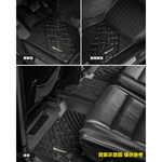 MICHELIN JEEP GLADIATOR  2019- All-inclusive 3D Floor Mats, , large